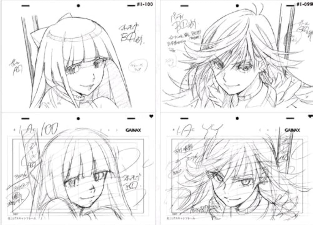 Amazon.com: VERSAINSECT with Garterbelt Animation Art Book [Japan