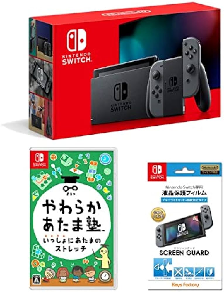 Amazon.co.jp: Nintendo Switch 本体 (ニンテンドースイッチ) Joy-Con