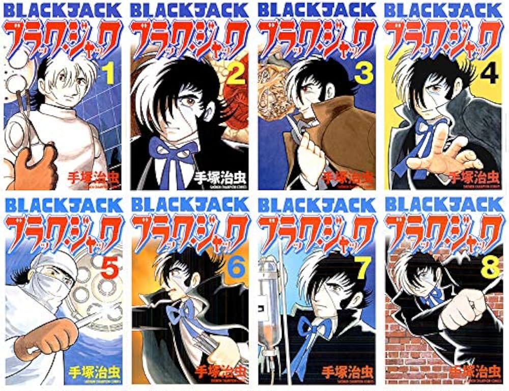 Amazon.co.jp: 少年チャンピオン・コミックス『新装版ブラック