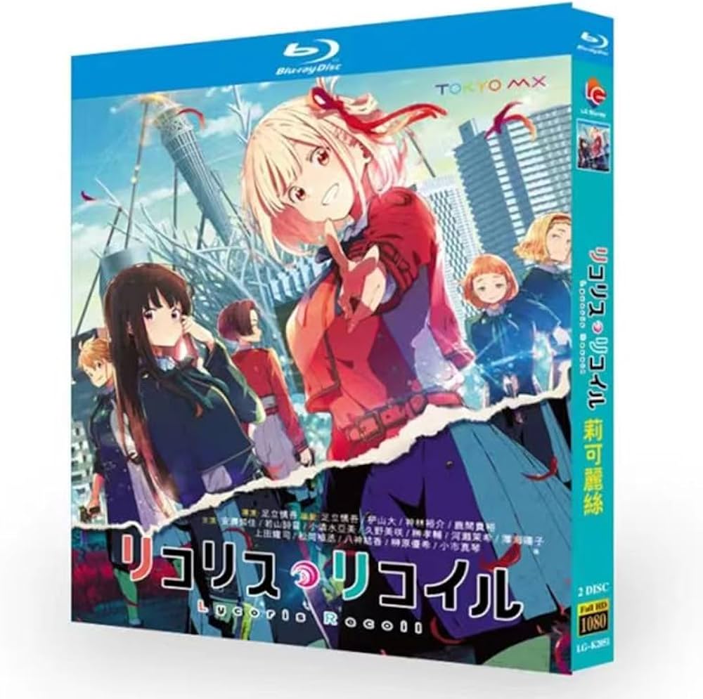 Amazon.co.jp: リコリス リコイル blu-ray 全13話／出演：安治知佳