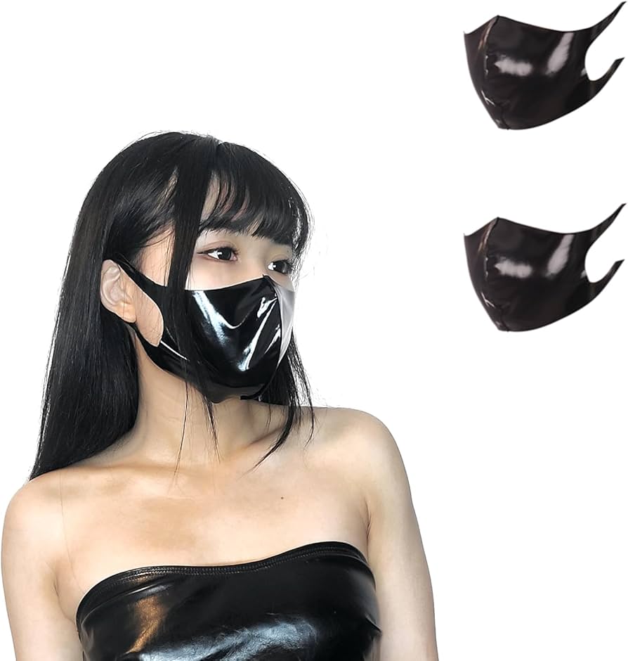 Amazon | [Ftshist] ラバーマスク 束縛 レザー マスク エナメル 洗える