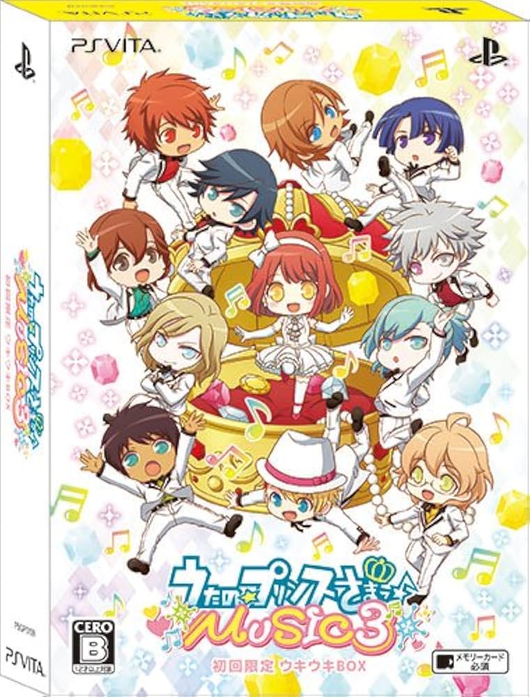 Amazon | うたの☆プリンスさまっ♪MUSIC3 初回限定 ウキウキBOX(特典