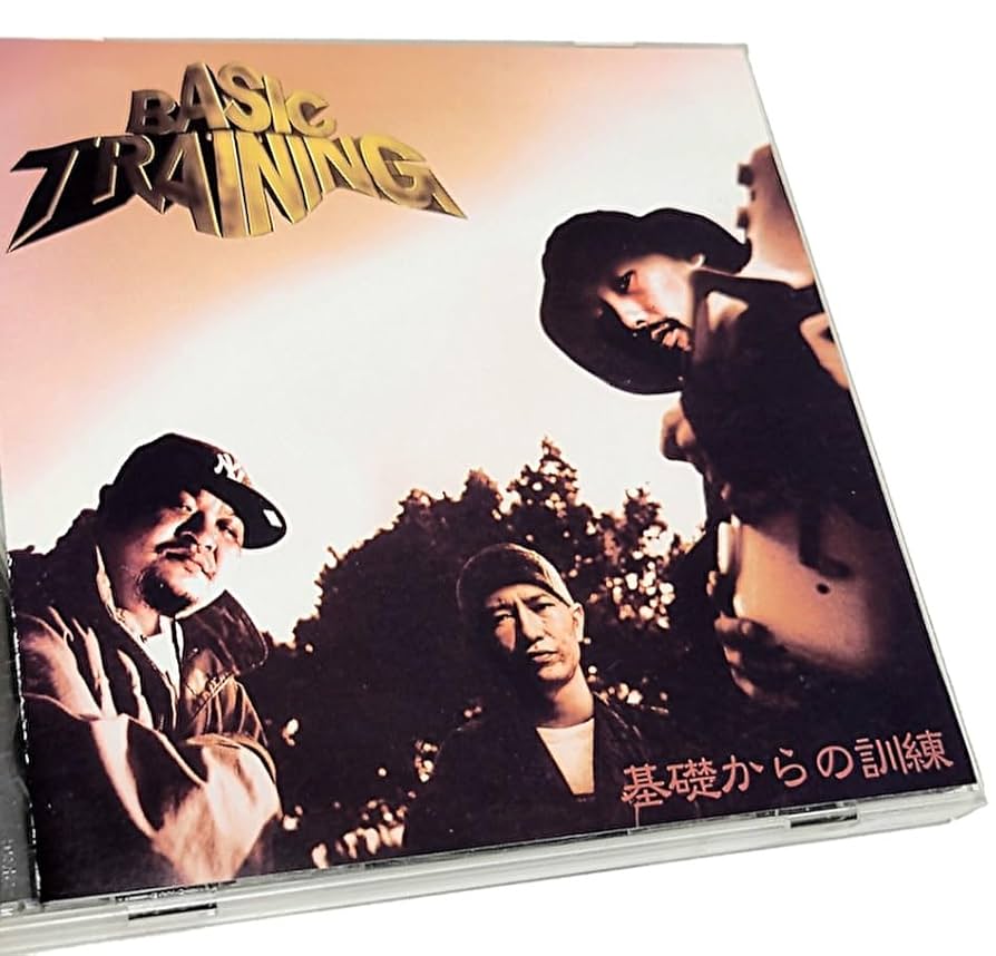 邦楽 stonedz project mega-g dogma WENOD RECORDS : STONEDZ (MEGA-G