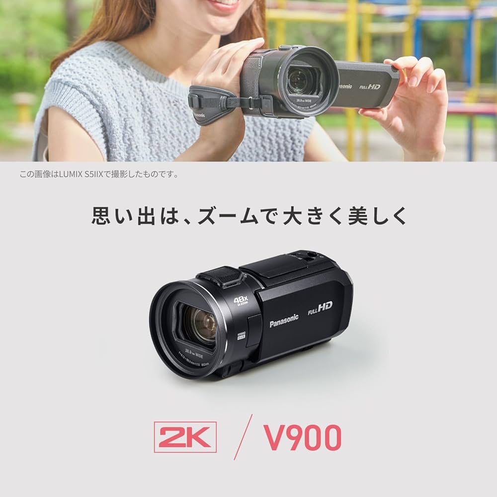 Amazon.co.jp: パナソニック(Panasonic) デジタルハイビジョン ビデオ