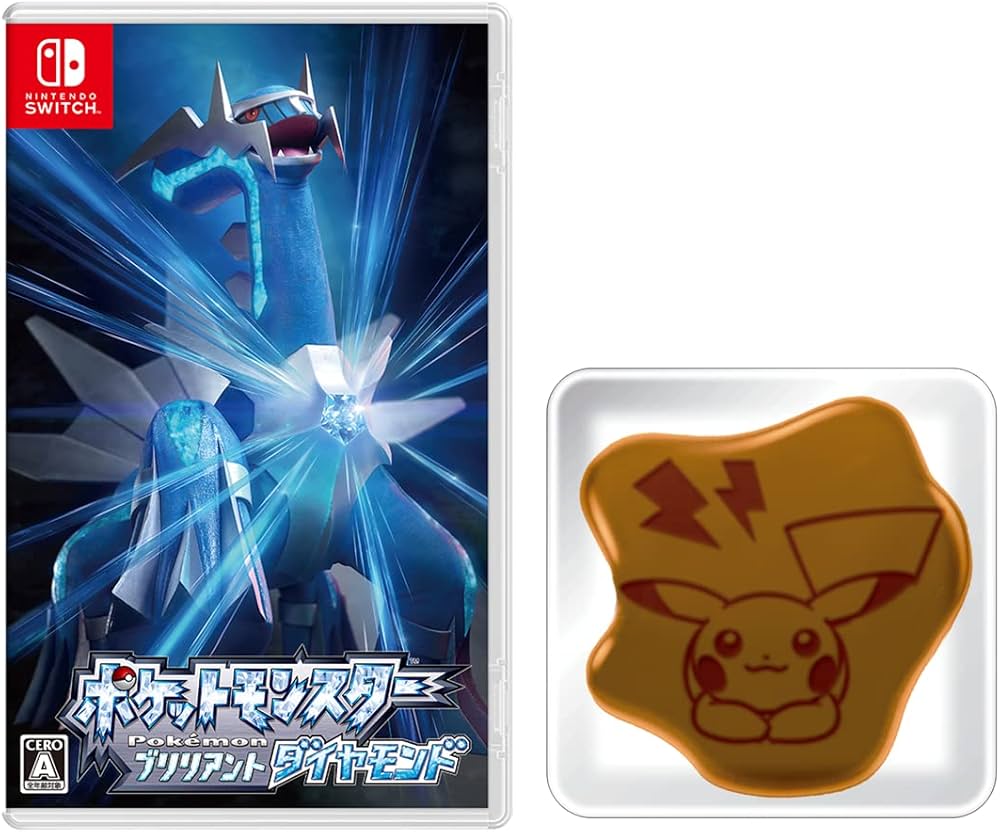 Amazon.co.jp: ポケットモンスター ブリリアントダイヤモンド -Switch