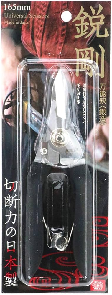 Amazon.co.jp: SK11(エスケー11) 万能はさみ 鋭剛 日本製 ギザ刃仕様