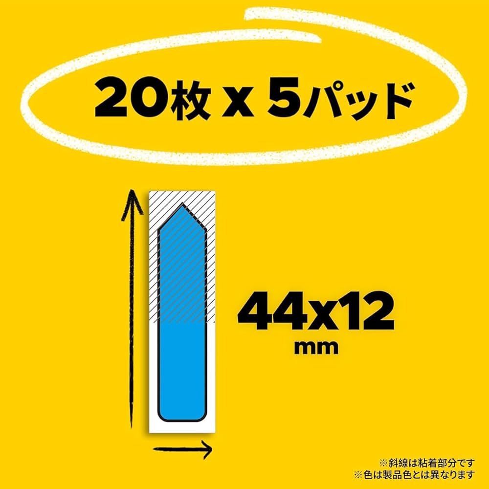 Amazon.co.jp: 3M ポストイット フィルム 付箋 インデックスシール