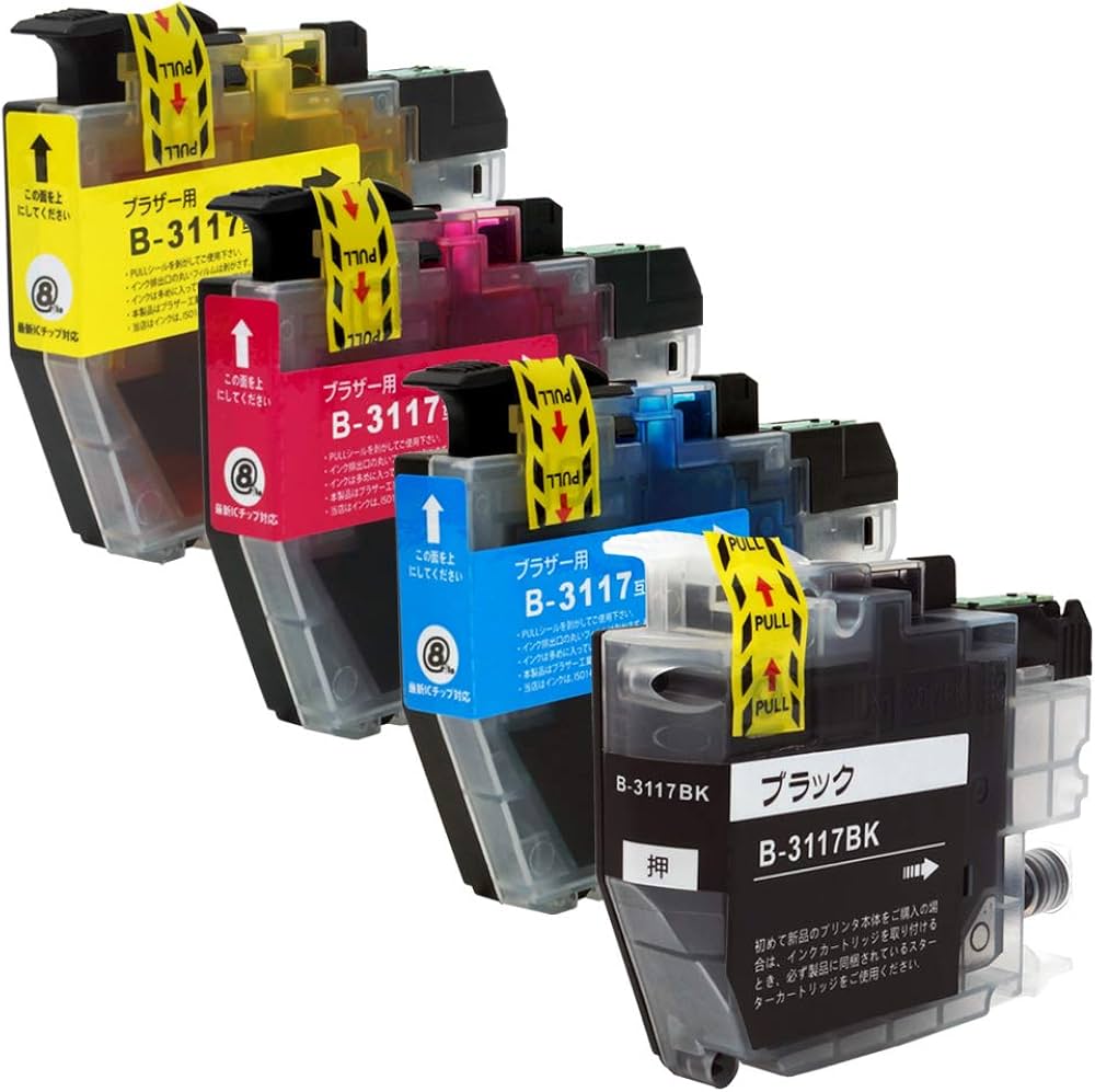 Amazon.co.jp: brother ブラザー LC3117-4PK (BK/C/M/Y) 【4色セット