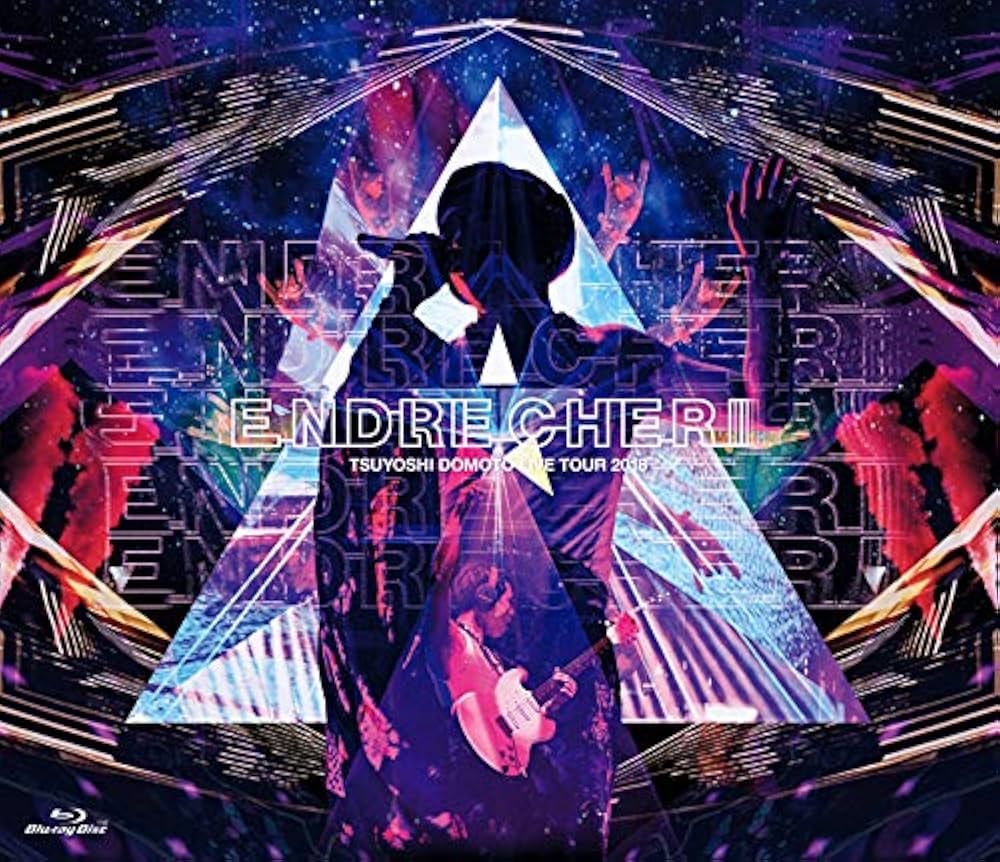 Amazon.co.jp: ENDRECHERI TSUYOSHI DOMOTO LIVE TOUR 2018 (Blu-ray