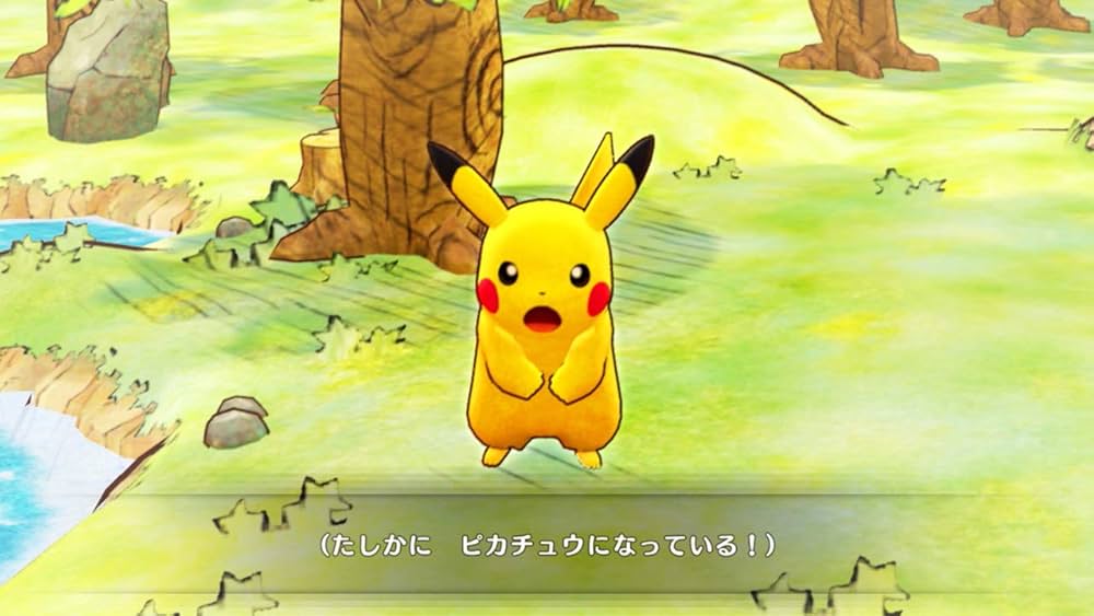 Amazon.co.jp: ポケモン不思議のダンジョン 救助隊DX |オンライン