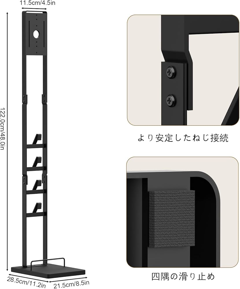 Amazon｜Yawinhe 掃除機スタンド ダイソン適用 掃除機立て コードレス