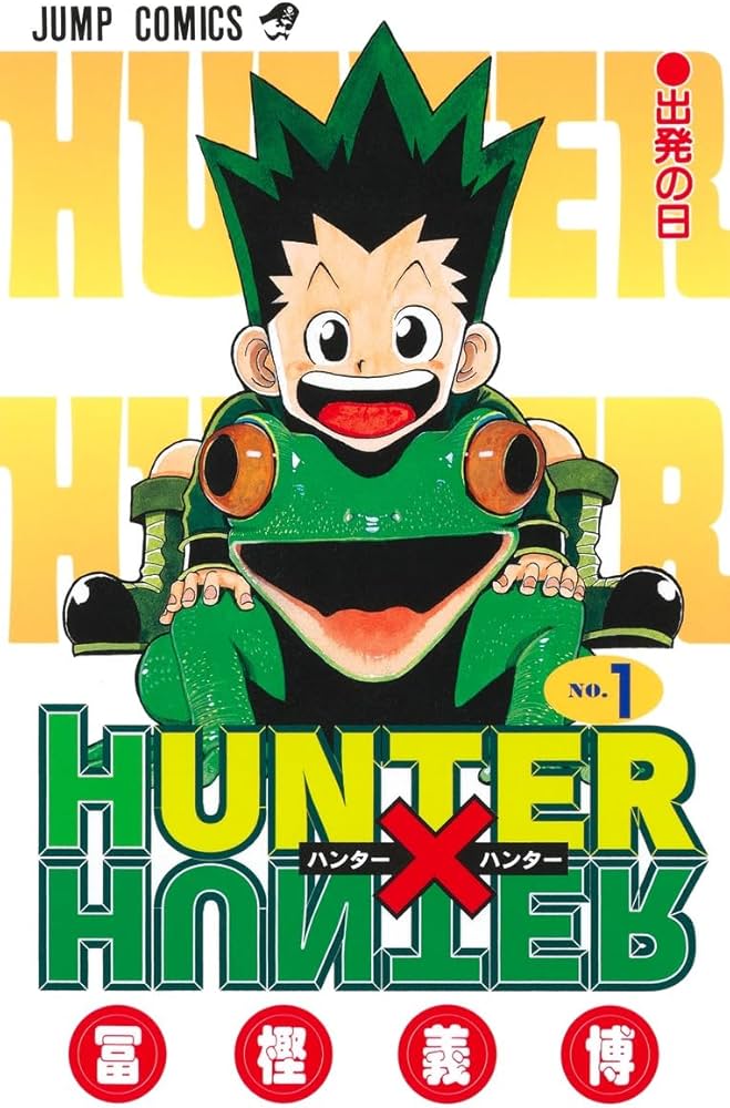 Hunter X Hunter 1 | Amazon.com.br