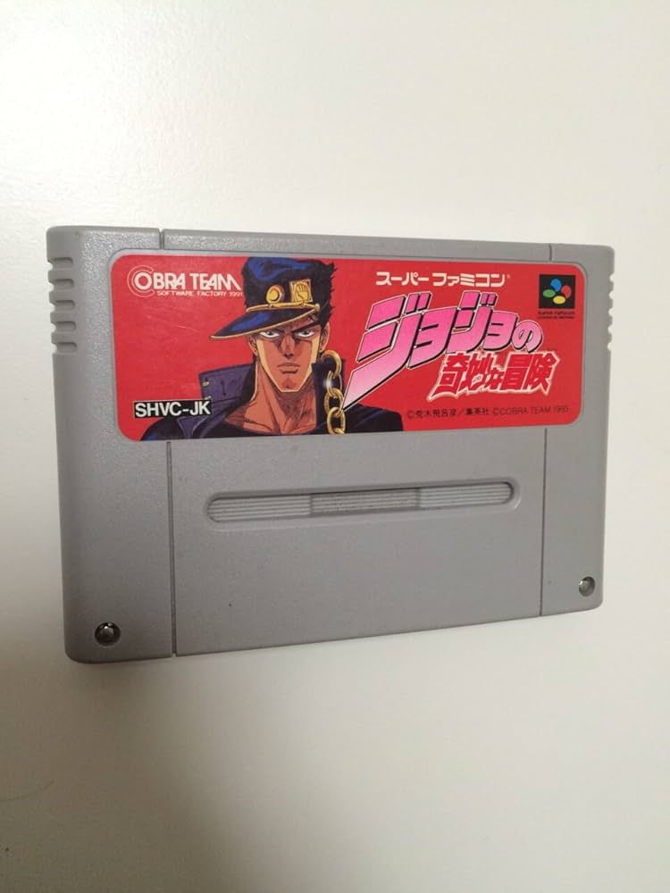 Amazon | ジョジョの奇妙な冒険 | ゲームソフト