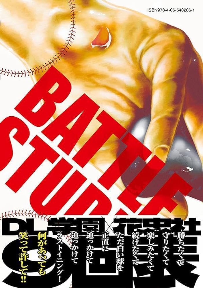 61thCRpR2mL._AC_UF1000,