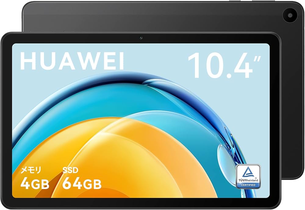 Amazon.co.jp: HUAWEI MatePad SE 10.4