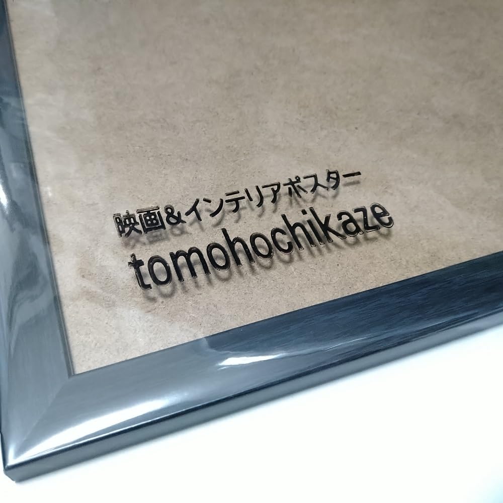 Amazon.co.jp: 【フレーム付-黒-】 映画ポスター シビルウォー