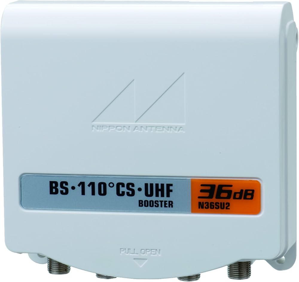 Amazon.co.jp: 日本アンテナ BS/CS/UHF用ブースター N36SU2-BP: 家電