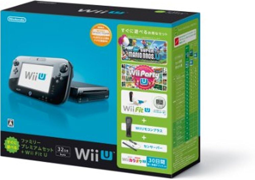 Amazon | Wii U すぐに遊べるファミリープレミアムセット+Wii Fit U