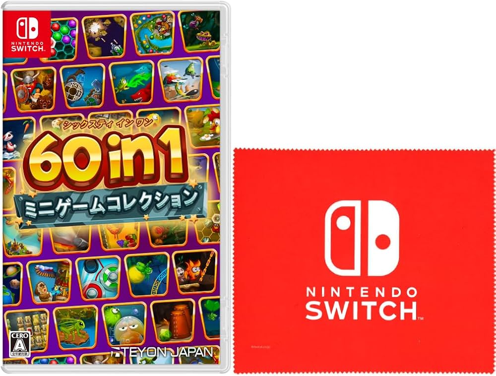 Amazon.co.jp: 60 in 1 ミニゲームコレクション-Switch (【Amazon.co