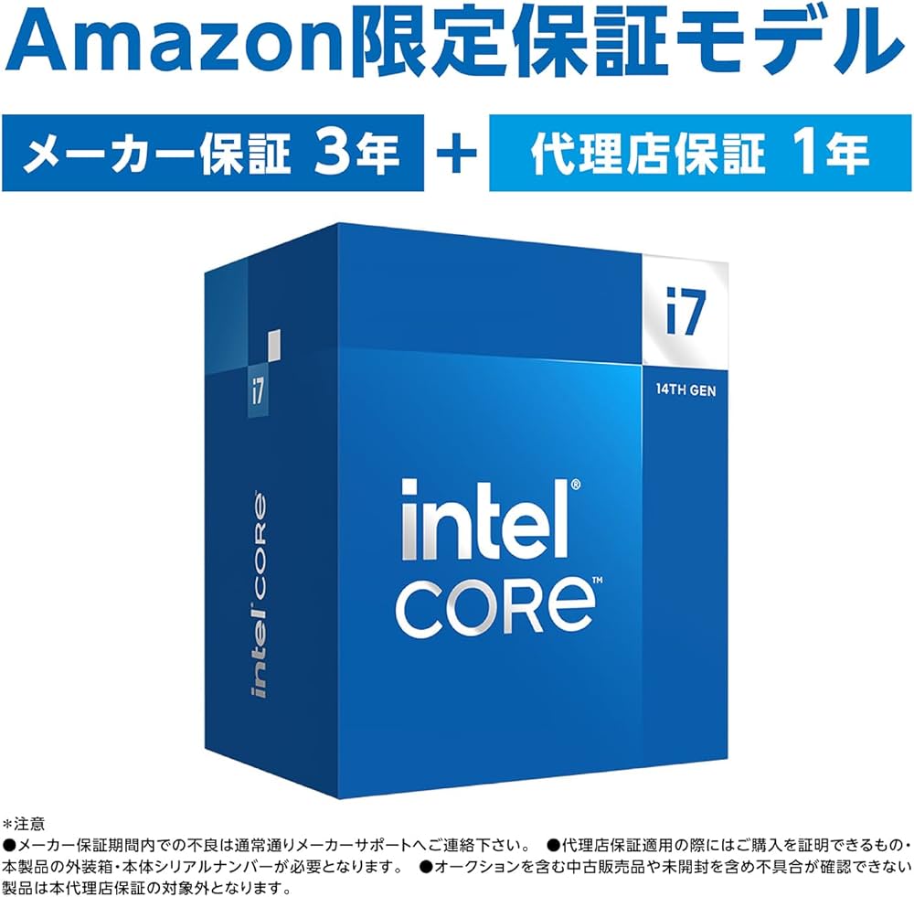 Amazon | 【Amazon.co.jp限定】Intel CPU Corei7-14700K 第14世代 20