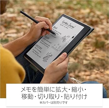 Amazon.co.jp: Kindle Scribe キンドル スクライブ (16GB) 10.2インチ