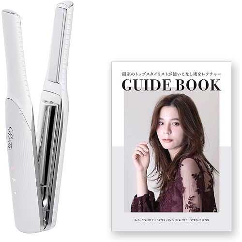 11月から値上げ予定】「Refa（リファ）のヘアケア商品」3つを紹介
