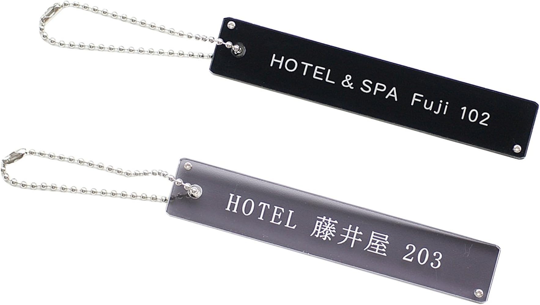 Amazon.co.jp: [きざむ] 名入れ キーホルダー モダン アクリル ルーム