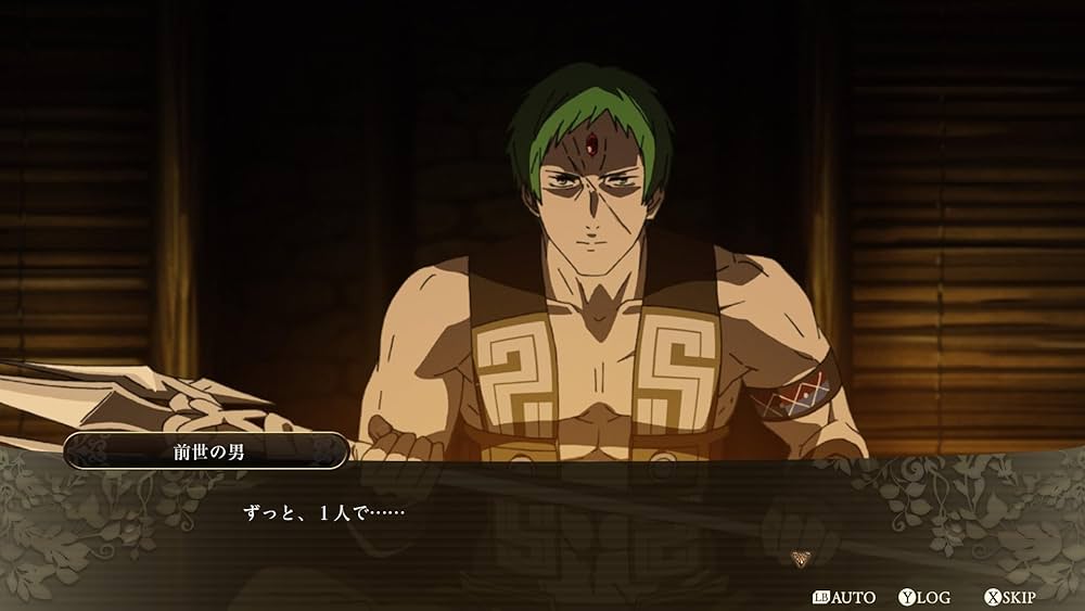 Amazon.co.jp: SW版 無職転生 ~異世界行ったら本気だす~ Quest of