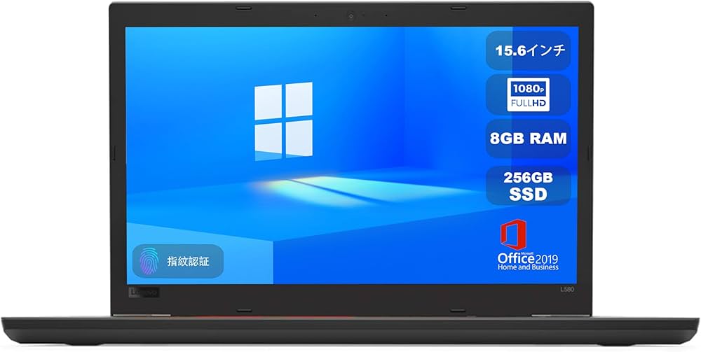Amazon.co.jp: 【整備済み品】 レノボ Thinkpad L580 15.6インチ 第8