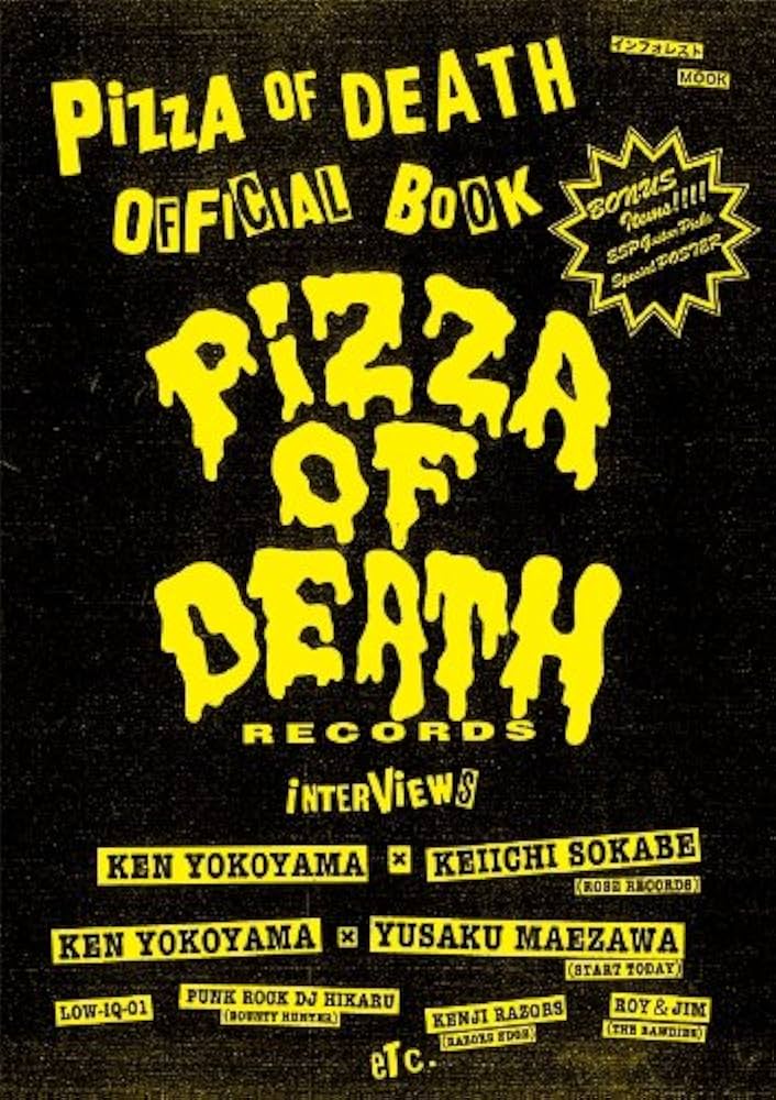 Amazon.co.jp: Pizza OF DEATH Official Book (INFOREST MOOK) : 本