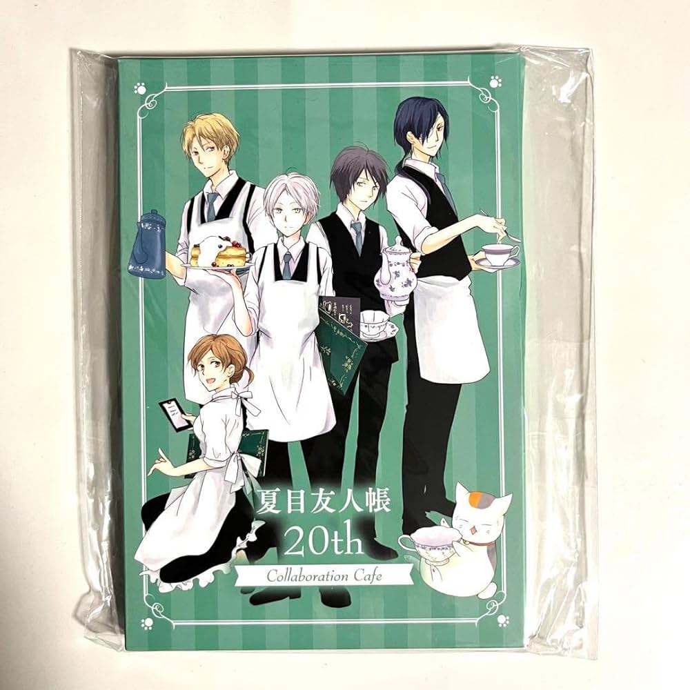 Amazon | 夏目友人帳 20周年コラボカフェ ポストカード 20枚セット