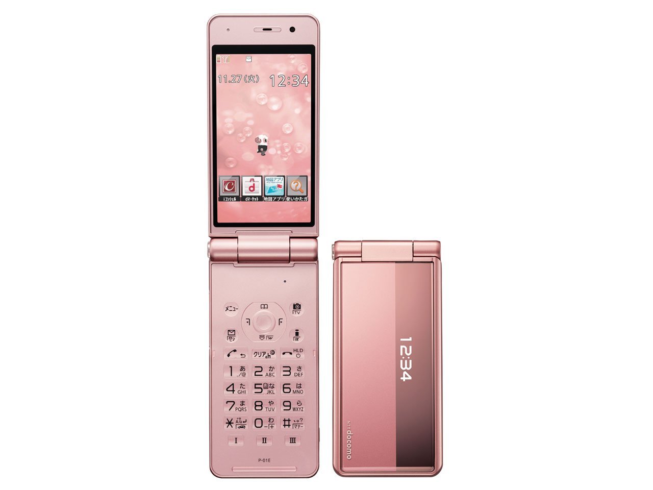 Amazon | (docomo) P-01E ピンクゴールド | 携帯電話本体 通販