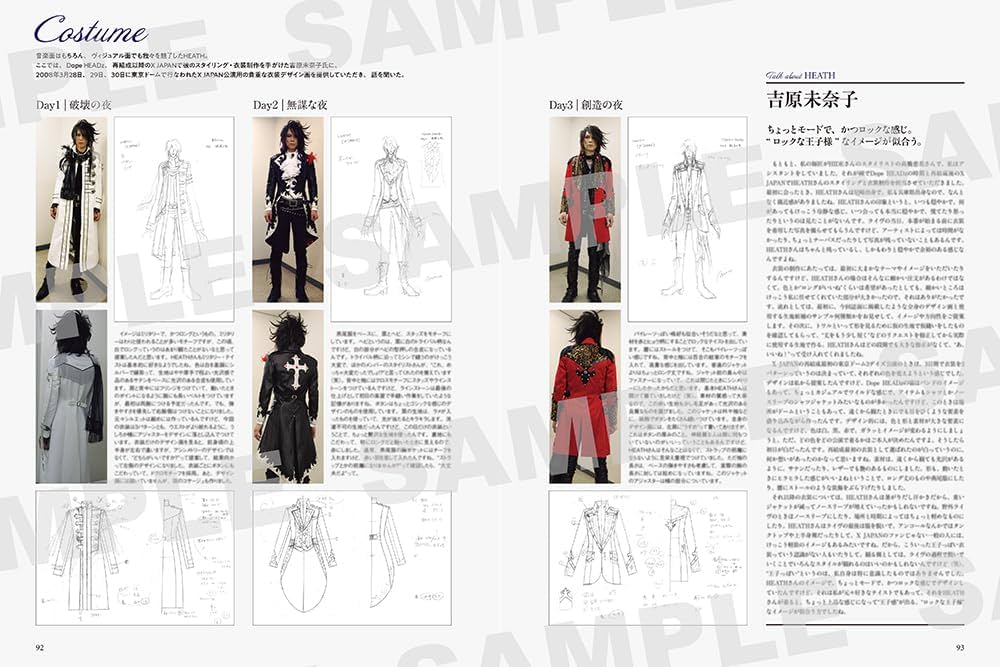 ALL OF HEATH (バンダナつき) ALL OF HEATH (バンダナつき) ALL OF