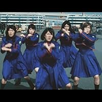 Amazon.co.jp: 真っ白なものは汚したくなる (Type-A)(DVD付): ミュージック