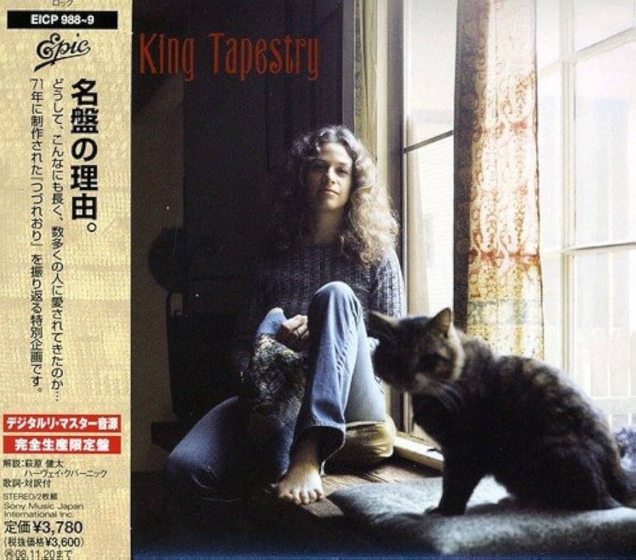 Amazon.co.jp: つづれおり(レガシー・エディション) - キャロル