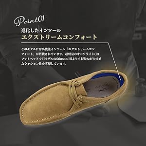 Amazon.co.jp: シェイカーIIラン : ファッション