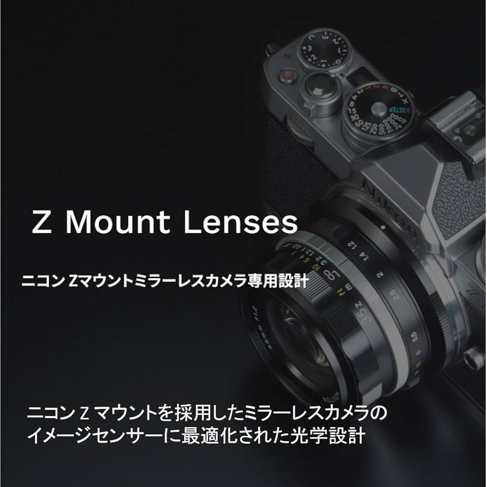 Amazon | Voigtlander フォクトレンダー NOKTON 40mm F1.2 Aspherical