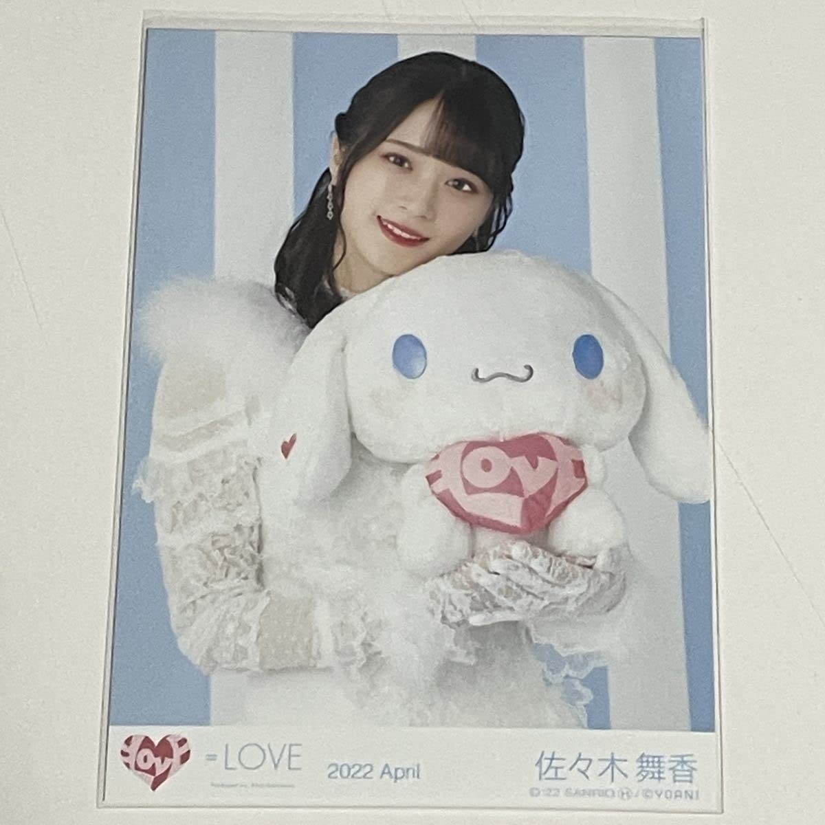 Amazon.co.jp: 佐々木舞香 生写真 シナモロールコラボ2022 2022.April