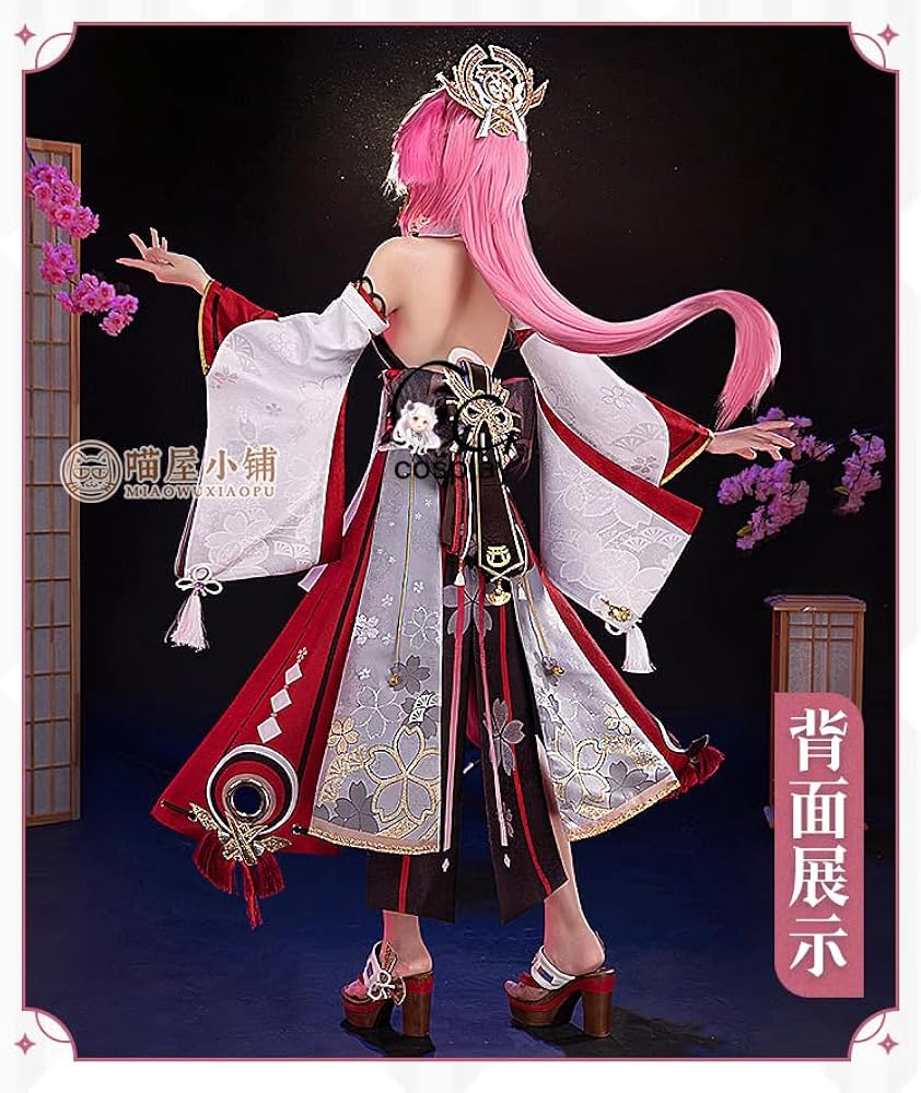 Amazon.co.jp: [1767] GGcosplay 原神 八重神子(やえみこ) コスプレ