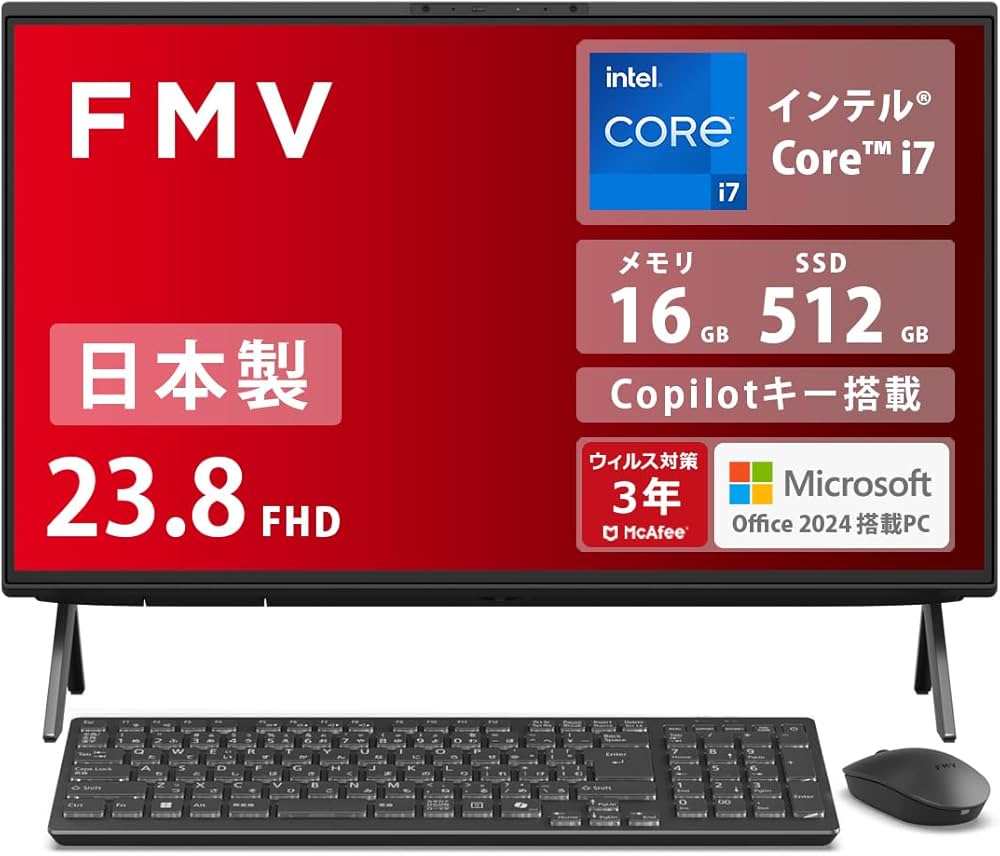 Amazon.co.jp: FMV 富士通 デスクトップパソコン 一体型 日本製