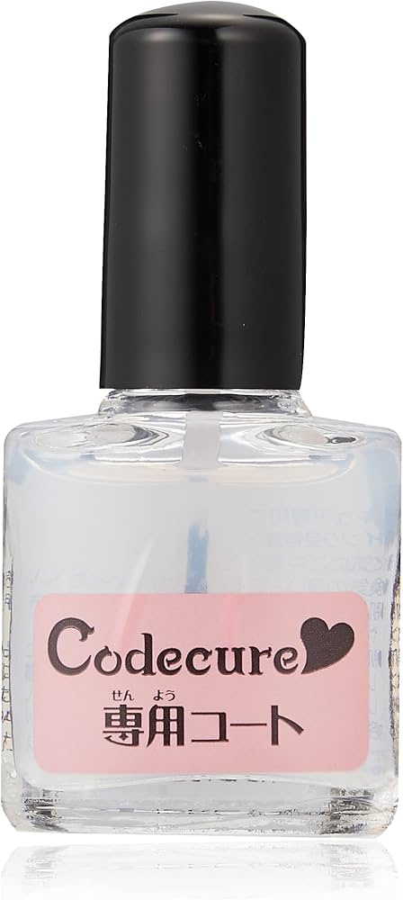 Amazon.co.jp: タカラトミー ネイルプリンター Codecure(コデキュア