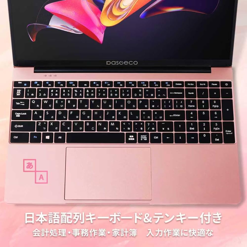 Amazon.co.jp: 【2026年最新型】 15.6インチFHD（1920×1080） ノート