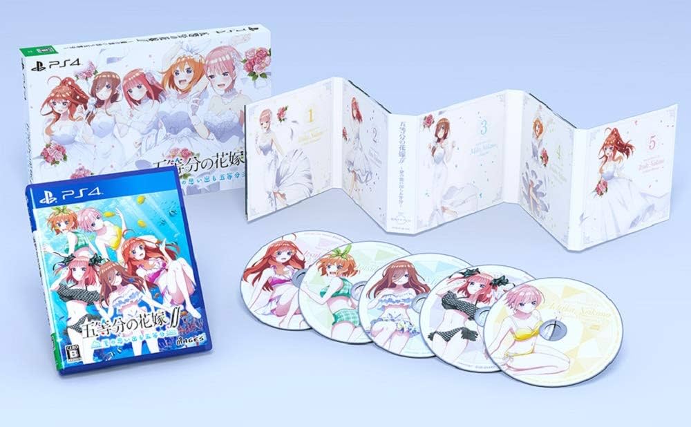 Amazon.co.jp: 五等分の花嫁∬ ~夏の思い出も五等分~ 限定版【同梱特典