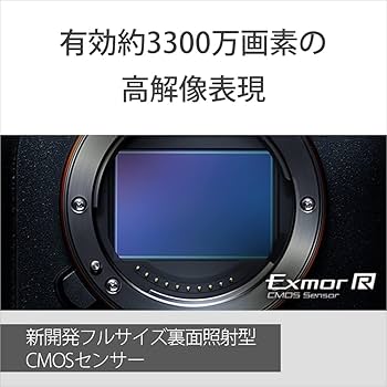 Amazon | SONY(ソニー) フルサイズ ミラーレス一眼カメラ α7IV ボディ