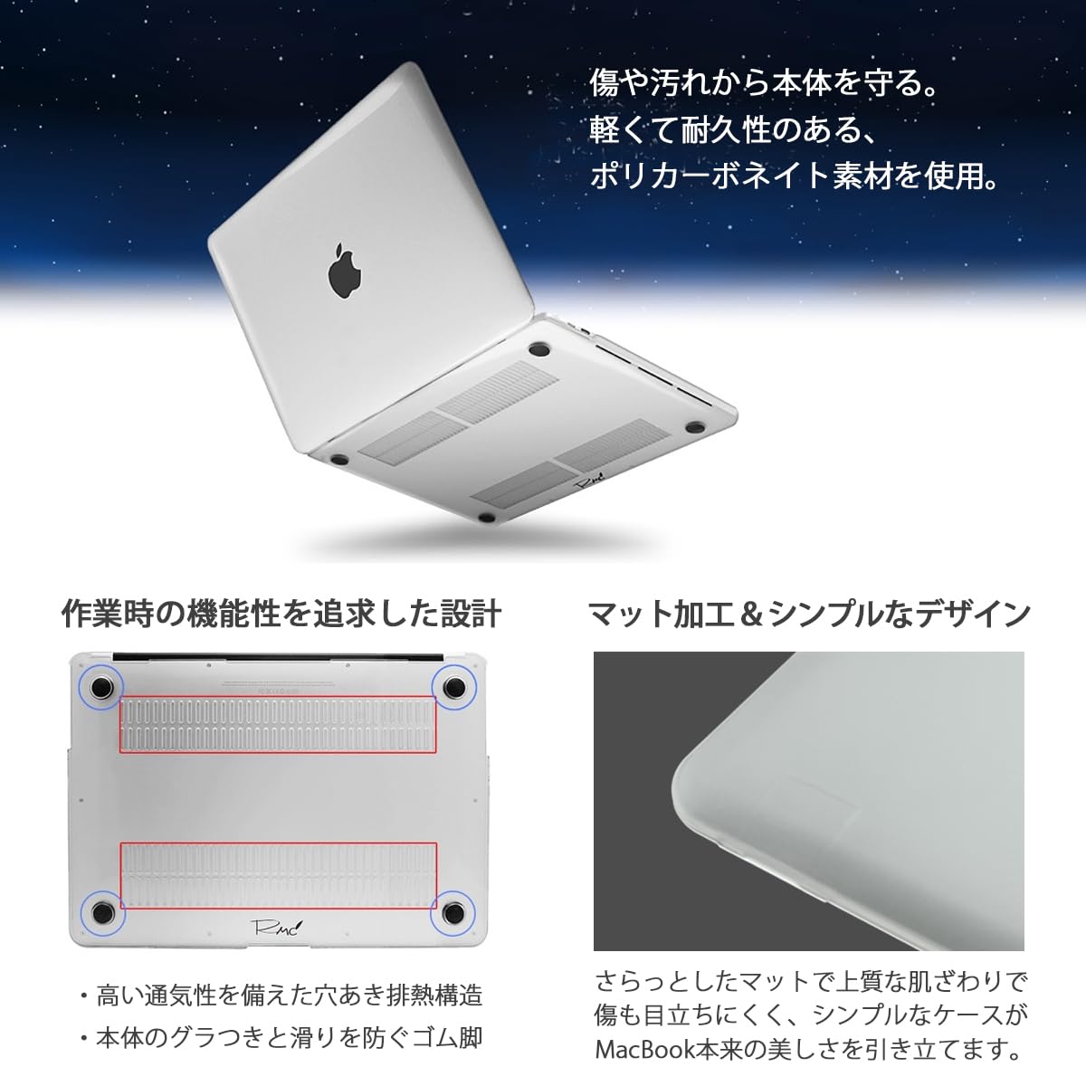 Amazon.co.jp: MS factory MacBook Air ケース 13インチ M4 M3 M2 用