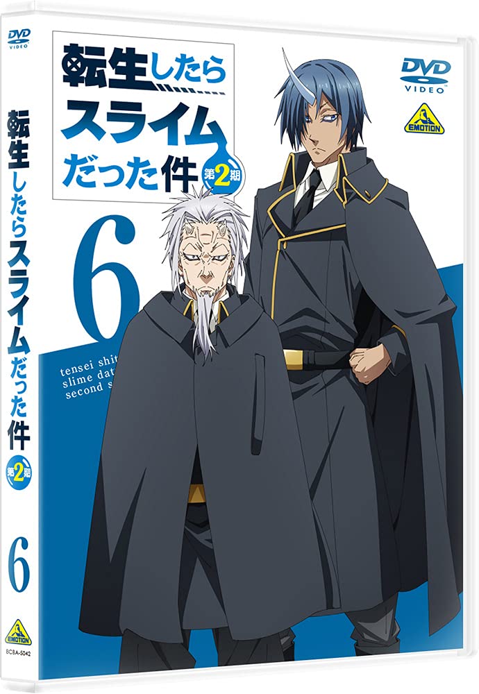 Amazon.co.jp: 転生したらスライムだった件 第2期 6 : 川上泰樹, 伏瀬