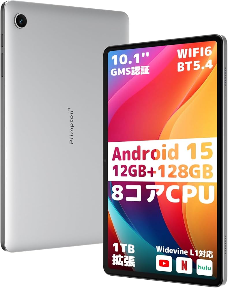 かみぷり様10インチ タブレット Wi-Fiモデル 18GB+128GB+1TB Amazon.co