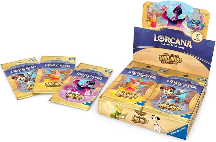 ディズニーロルカナ引退品1式
