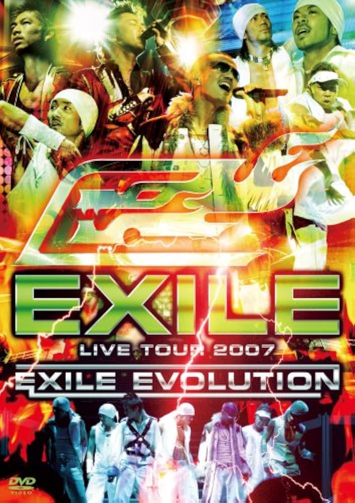 Amazon.co.jp: EXILE LIVE TOUR 2007 EXILE EVOLUTION(2枚組) [DVD
