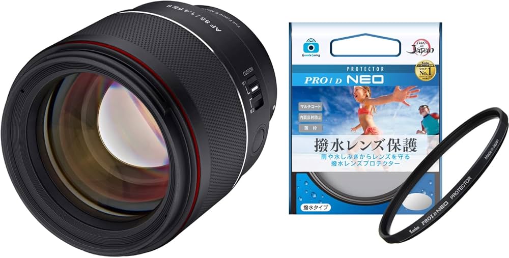 Amazon.co.jp: SAMYANG 単焦点レンズ AF 85mm F1.4 FE II ソニー α E